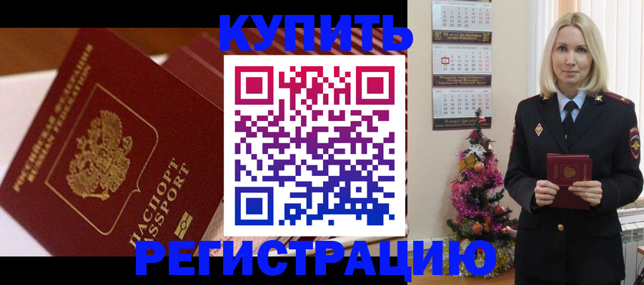 форма 3 в Нефтекамске